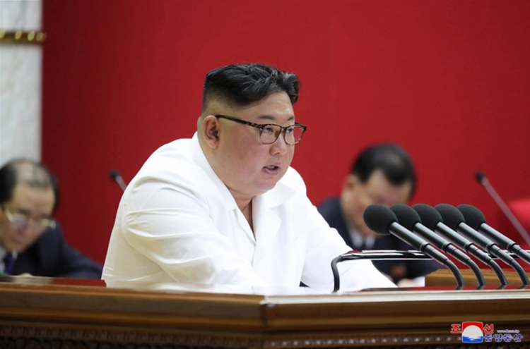 NK party meeting discusses 'offensive measures' to ensure sovereignty, security
