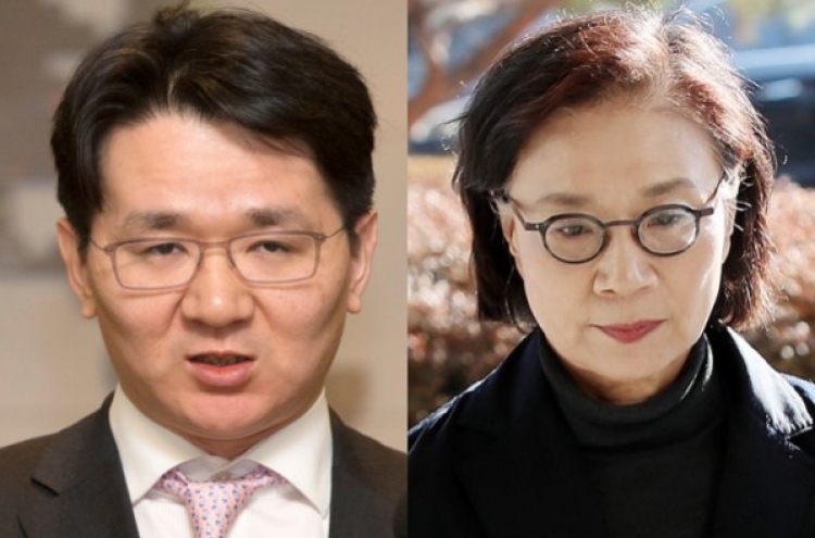 Hanjin family apologizes for family quarrel