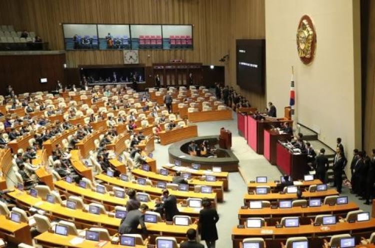 Parliament passes corruption probe unit bill amid opposition lawmakers' protest