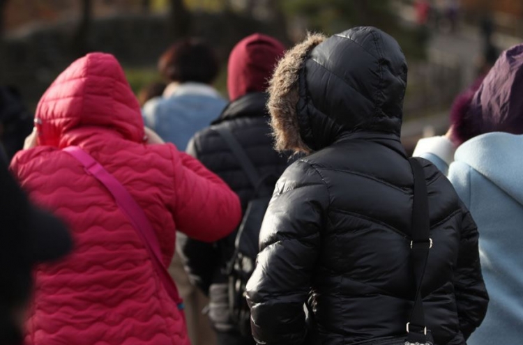 [Newsmaker] S. Korea issues cold wave advisory for Fri