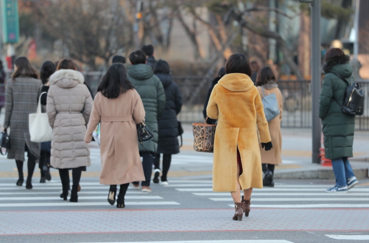S. Korea gripped by season's coldest weather
