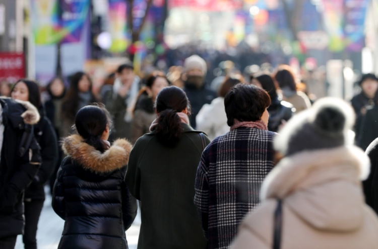 [Newsmaker] Cold snap grips Korea
