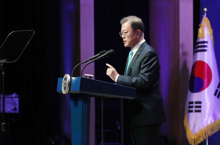 Moon cites prosecution reform, fair society as top policy agenda in 2020
