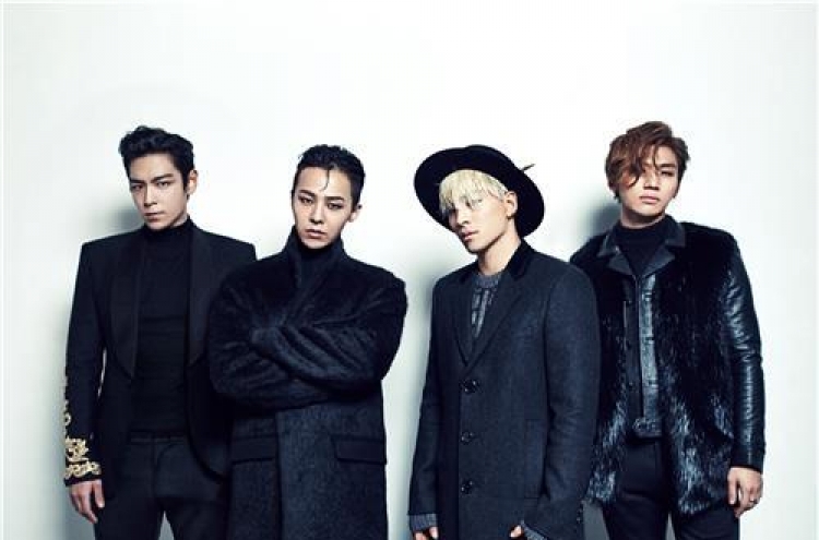 Big Bang to make comeback at US music festival