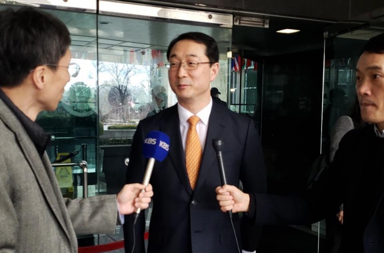 S. Korea, US agree on strengthening strategic cooperation: deputy FM