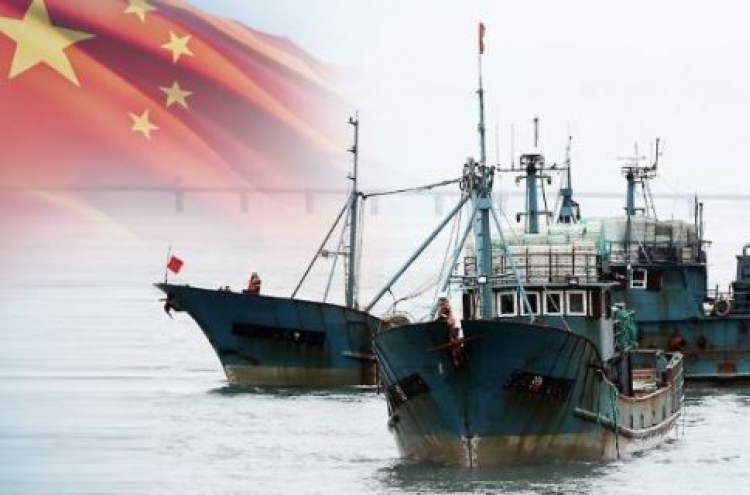 Chinese boat seized for alleged illegal fishing