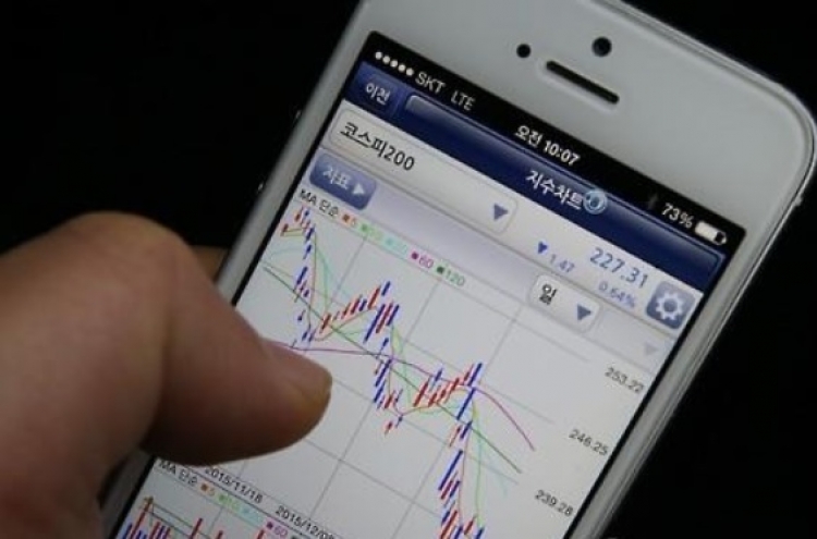 Smartphones beat personal computers in stock trading for 1st time