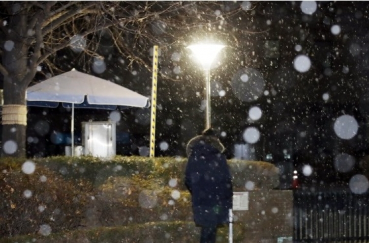 S. Korea records lowest-ever December snowfall due to warm weather