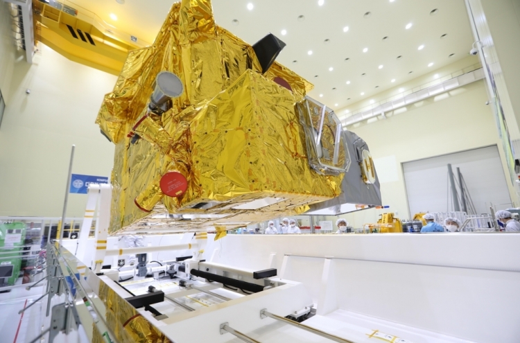 S. Korean air, ocean monitoring satellite heads to French Guiana ahead of launch