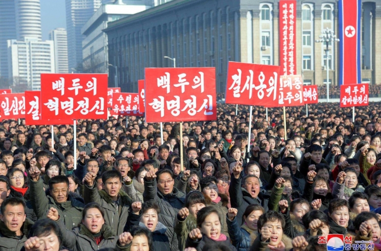 N. Korea holds massive rally amid tensions with US
