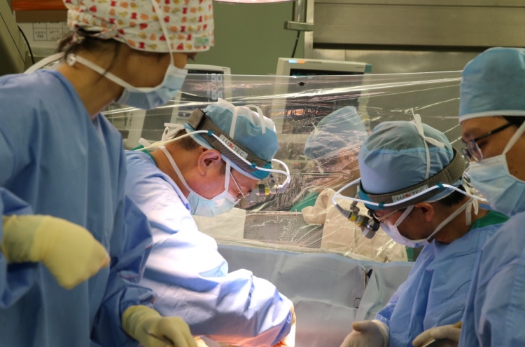 Lung cancer survival rates up in Seoul