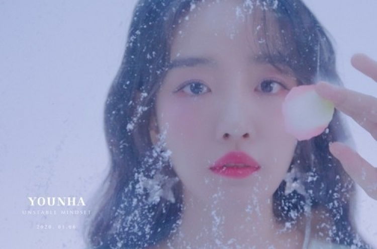 'Winter Flower,' Younha's collaboration with RM, tops iTunes charts in 43 countries