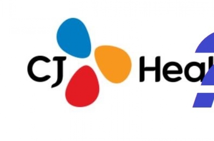 [Exclusive] CJ HealthCare to reinvent itself under Kolmar by April