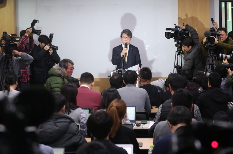 Samsung anti-corruption panel vows close scrutiny on management succession