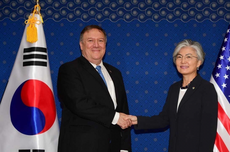 Top diplomats of S. Korea, US to hold talks in San Francisco next week