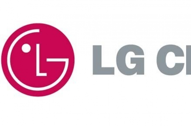 LG Chem seeking business opportunities in Southeast Asia