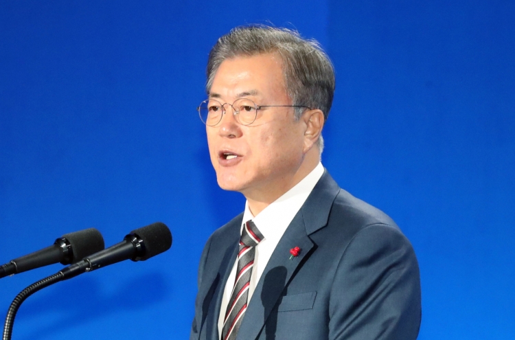Moon to hold press conference for new year next week