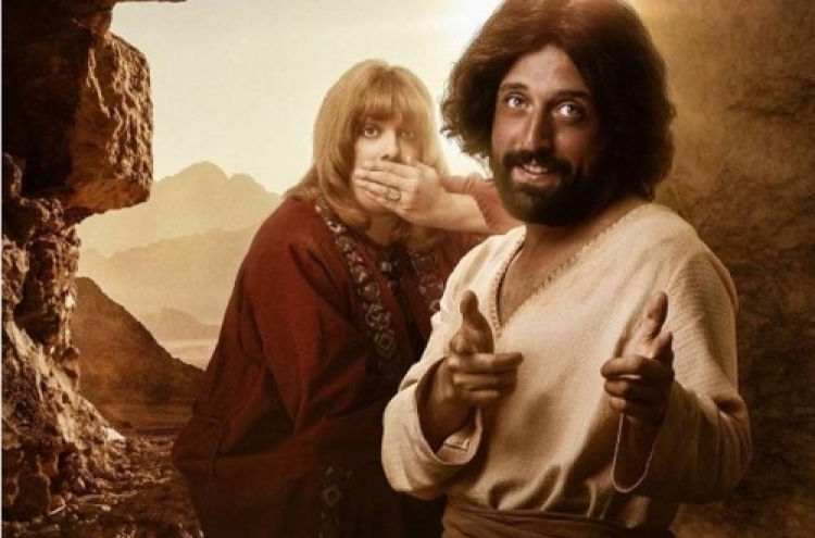 브라질서 예수 동성애자 묘사 넷플릭스 영화 놓고 '검열 논란'