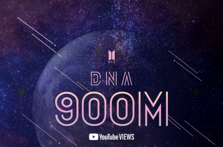BTS' 'DNA' music video tops 900m YouTube views