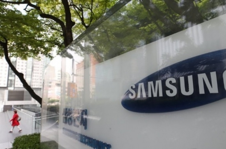 Samsung Electronics again hits record high amid rosy outlook