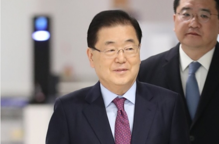 S. Korea conveys Trump's birthday message for Kim Jong-un