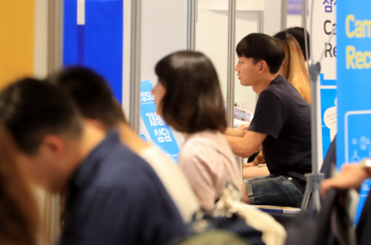 S. Korea's ratio of unemployed in late 20s ranks highest among OECD nations