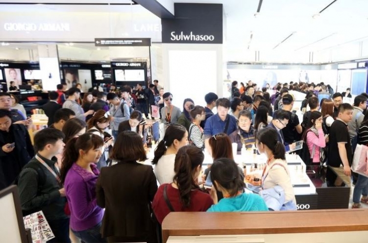 Beauty firms, duty-free operators soar amid hopes for lifting of China sanctions