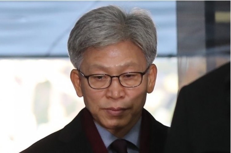 Ulsan vice mayor again summoned in election-meddling scandal