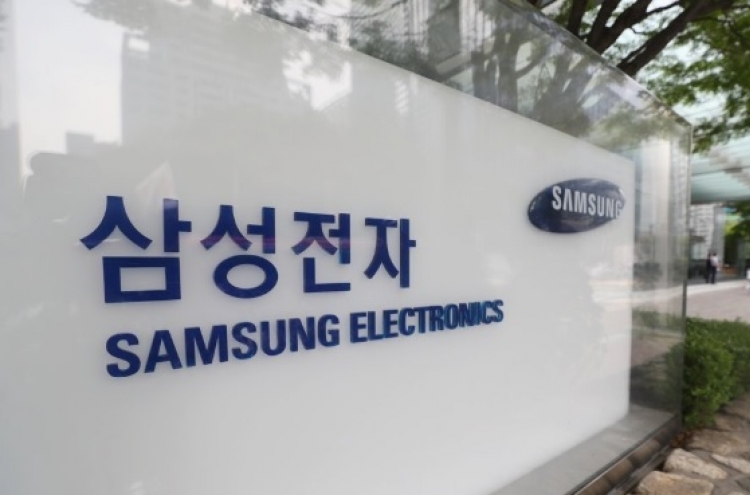 Samsung ranks 2nd in 2019 US patent grants