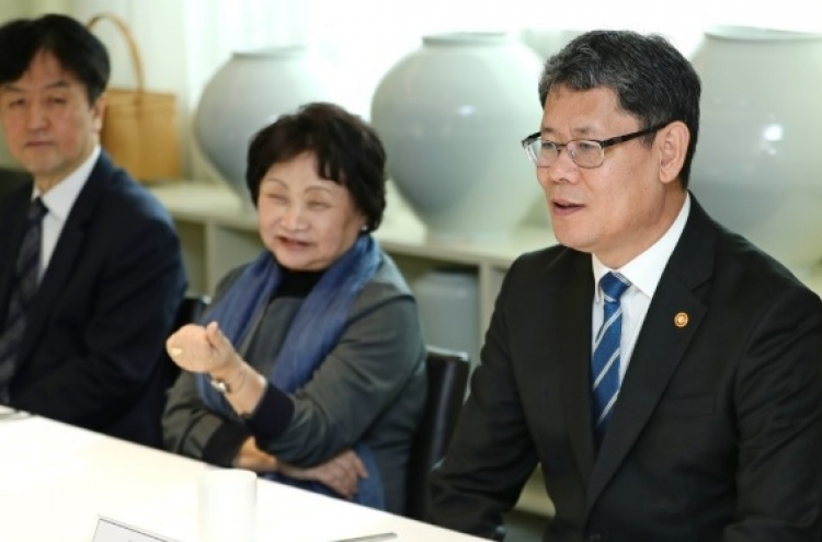 Unification minister vows action to improve inter-Korean relations