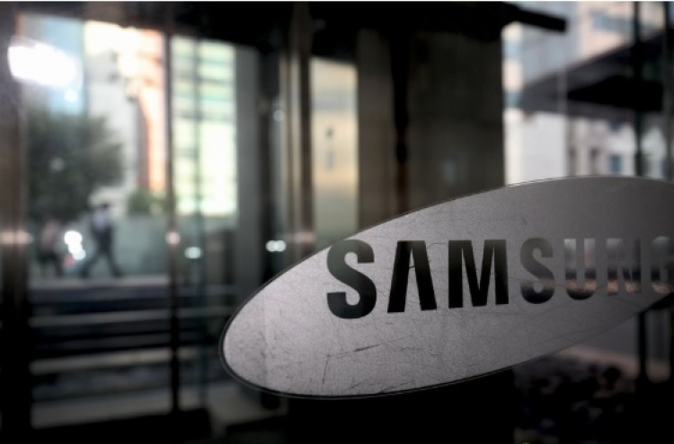 Samsung's chip revenue 2nd-largest after Intel in 2019: data