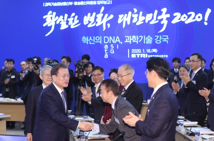 Moon stresses govt. role in fostering AI sector