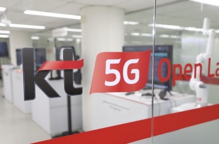 KT to form alliance with 5 telcoms on 5G mobile edge computing