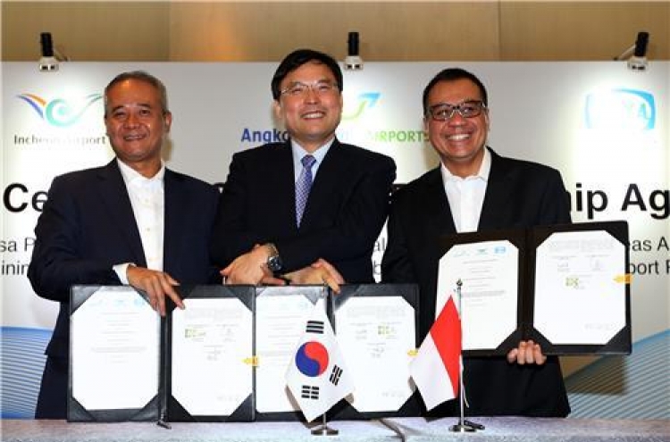 Incheon airport partners with Indonesian firms to win local deal