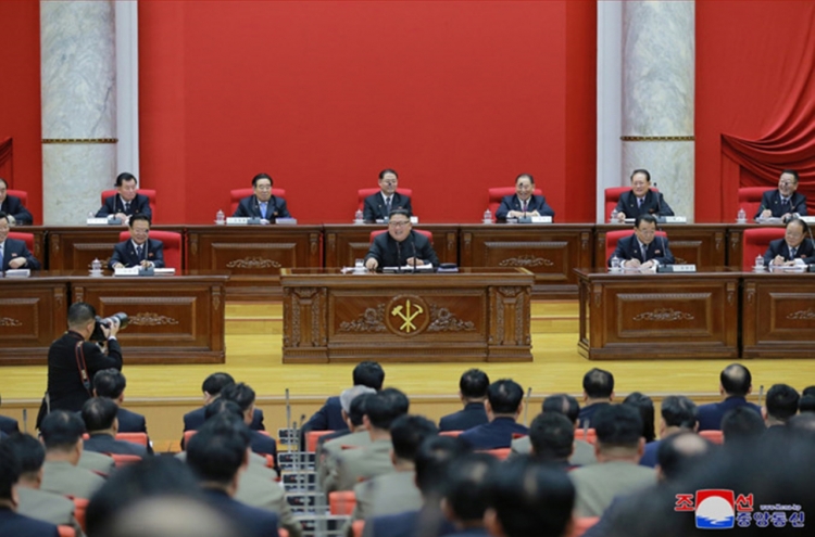 Nearly half of N. Korean party vice chairmen replaced in recent convention