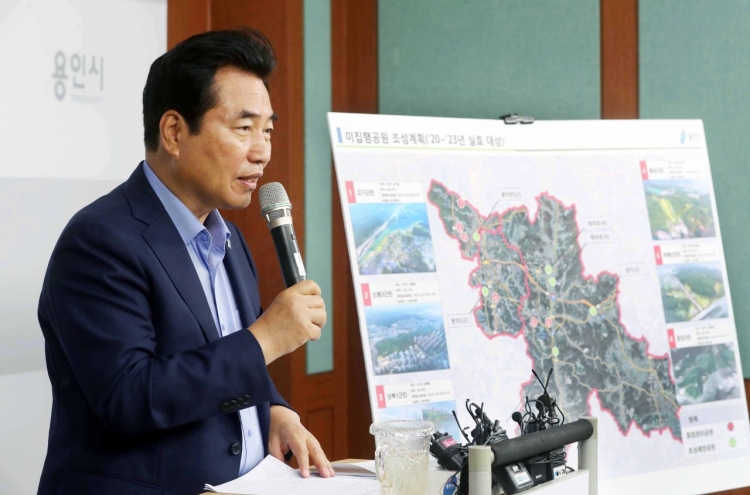 Yongin aims for an upgrade with better jobs, living spaces