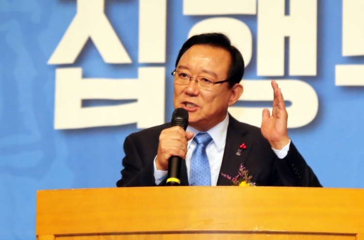 [Newsmaker] Ulsan mayor questioned in election-meddling probe