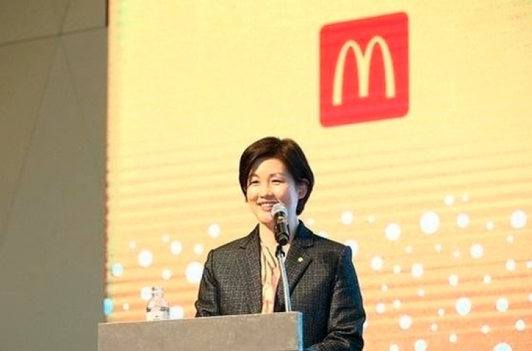 McDonald’s Korea CEO resigns for personal reasons