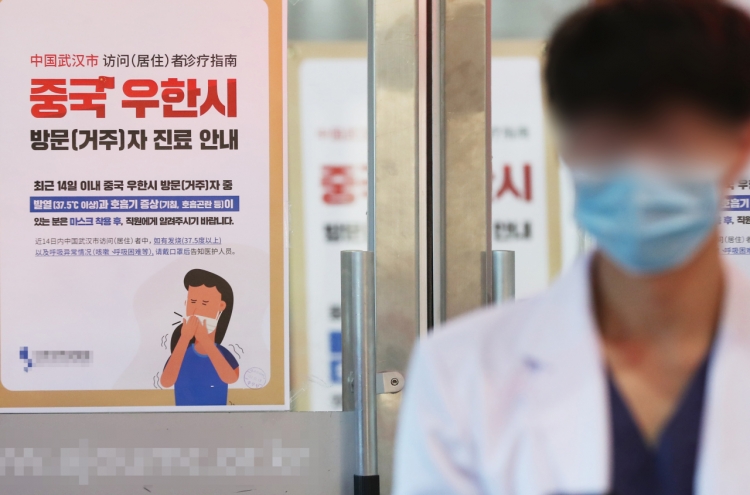 Asia steps up checks as China virus kills six, infects nearly 300