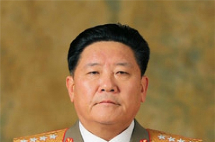 NK state media confirms appointment of new defense minister