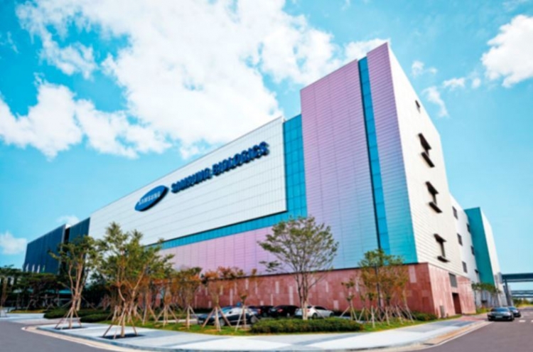 Samsung Biologics records 65% jump in operating profit