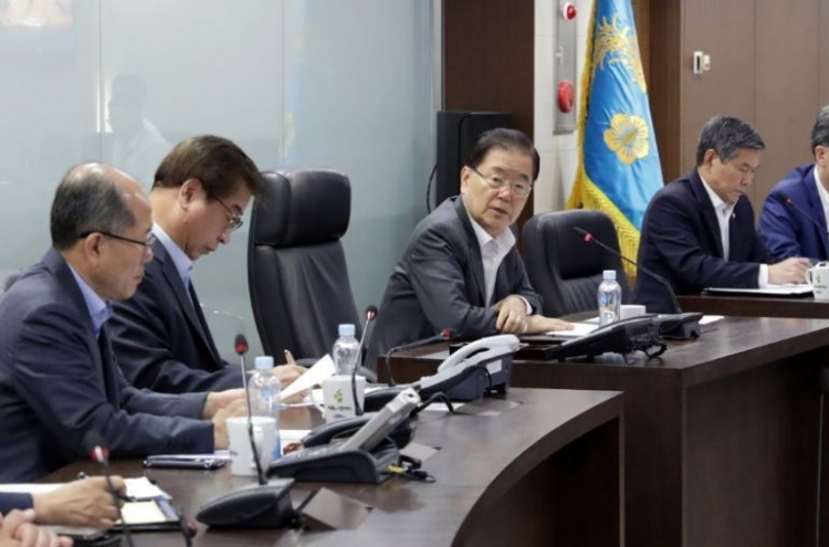 NSC members discuss follow-up measures to Hormuz troop dispatch decision: Cheong Wa Dae