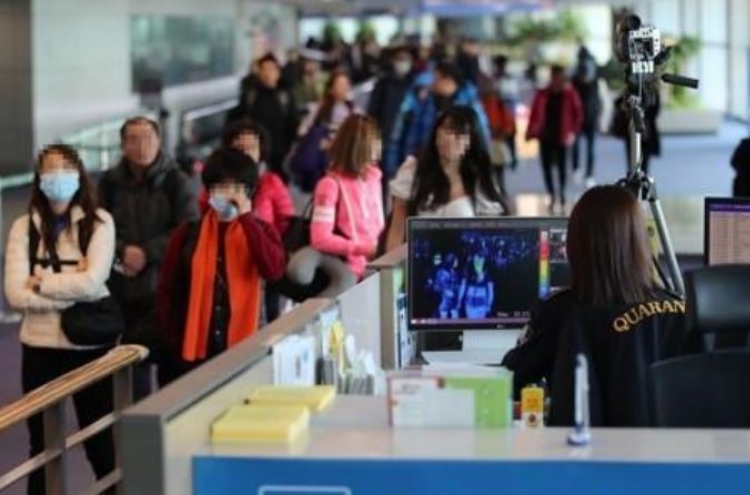 S. Korea vows stepped-up response to contain Wuhan coronavirus