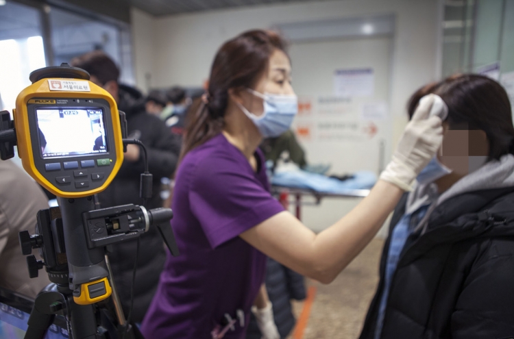 S. Korea on high alert to prevent spread of Wuhan coronavirus
