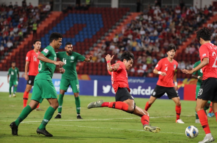 Extra!: S. Korea beat Saudi Arabia in extra time to take Asian U-23 football crown