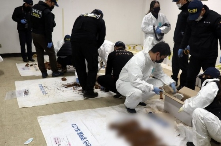 Remains found at former Gwangju prison site may belong to over 250 people