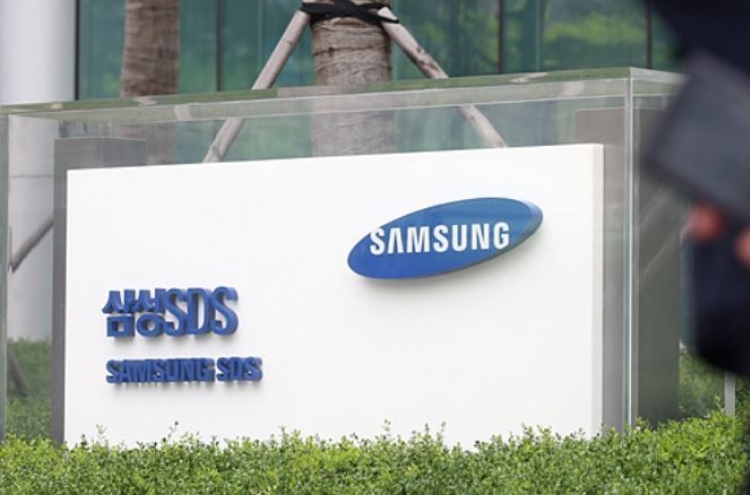 Samsung SDS’ brand value reaches W4.3tr
