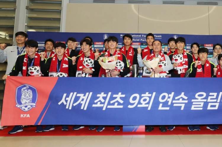 Men's Olympic football team gets hero's welcome after clinching Tokyo 2020 berth