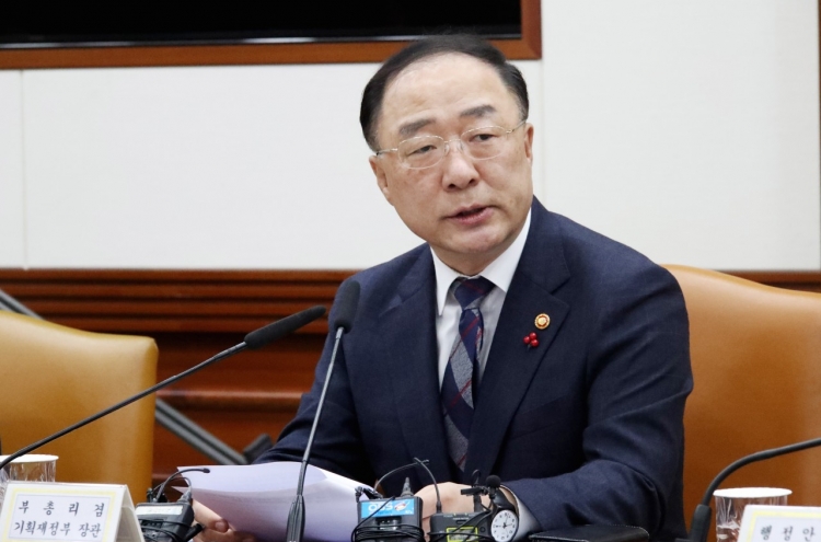 S. Korea to spend W20.8b to combat spread of coronavirus