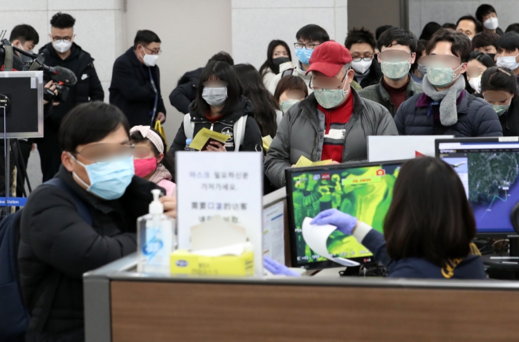 State to cover all treatment costs of Wuhan virus-infected patients